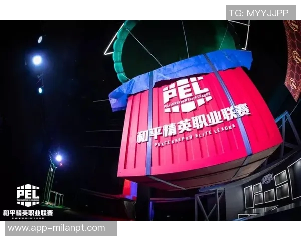 世界杯新闻和平精英热议:WE战队比赛经验引发的争议与反思